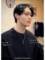 ディータ(Dita)&nbsp;毛流れニュアンスルーズフェザーセンターパート大宮メンズパーマ