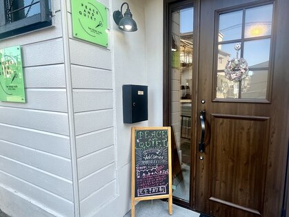 ピースアンドクワイエット(PEACE AND QUIET)の写真