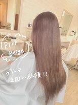 リグヘアー(Rig Hair)&nbsp;ピンクベージュ