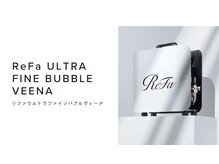 ウィル 阪急茨木駅前店(WiLL)の雰囲気(リファのウルトラファインバブル【ヴィーナ】導入店舗です)