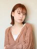 【定番メニュー】似合わせ小顔カット+イルミナカラー+トリートメント