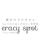 eracy spot 宮交シティ店【エラシースポット】