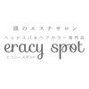 エラシースポット 宮交シティ店(eracy spot)のお店ロゴ