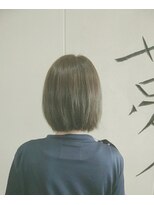 キュアスペース(CURE SPACE)&nbsp;グレージュカラー　【ブルーアッシュグレージュ】