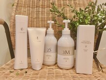 こだわりのヘアケア商材♪理想の髪へのお手伝いします♪