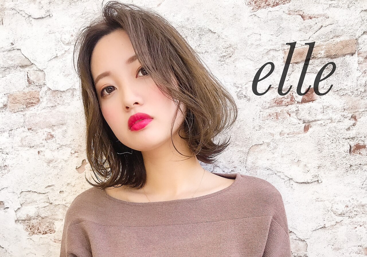 エルバイエル(elle by RiRe)｜ホットペッパービューティー