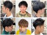 【メンズ限定】男前ＵＰメンズカット+眉カット ￥6050→￥5500