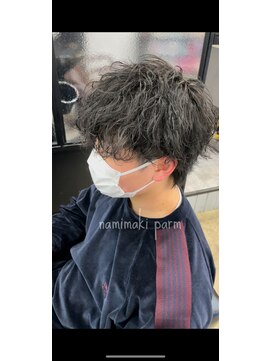 ワン(One) 波巻きパーマ 野々市 メンズパーマ 波巻きパーマ
