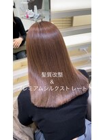 マージュ ギンザ(marju GINZA)&nbsp;プレミアムシルクストレート