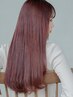【新規限定】髪質改善◎潤ツヤになれる髪質改善ストレート＋カラー ￥21890～