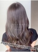 【カラー特化サロン】アディクシーカラー×グレージュ