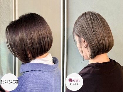 ウェーブ(WAVE)の写真