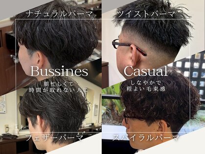 ジョイボックス(JOYBOX)の写真