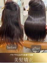 ファブ(fab.)&nbsp;【憧れの艶髪で毎日美髪】美髪縮毛矯正ロング