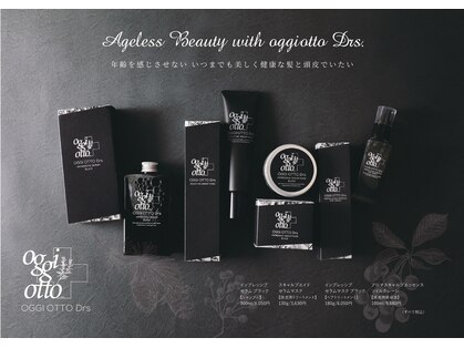 イング 平間店(ing)の写真