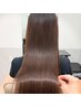 【石木限定】『ヘアエステ』髪質改善トリートメント ベーシック　￥14000