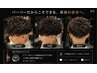 ◆【†RYUTA†指名限定】カット+パーマ+トリートメント ¥12.000~