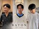 バトン(BATON)の写真