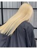 西澤指名限定 抜きっぱなしブロンドリタッチ