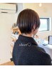 【お手軽ケア】カット＋オージュアトリートメン