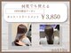 ペティリ(petiRe)の写真