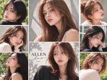 アレンヘアー 武庫之荘店(ALLEN hair)