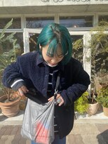 チカシツ(Chikashitsu) turquoise green