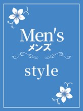 ヘアーサロン プアメリア(Puamelia)&nbsp;メンズ style