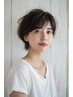 【平日限定クーポン/当日予約OK】カット￥4620→￥3700 【南砂町/南砂町駅】