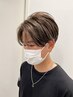 【河野指名限定】メンズカット+パーマ 9,900円