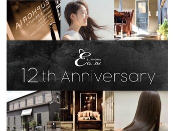 Euphoria hair&beauty【ユーフォリア】