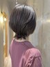 【ご新規様◇艶とハリ感◇トリートメント特典】カット＋白髪染め毛先まで