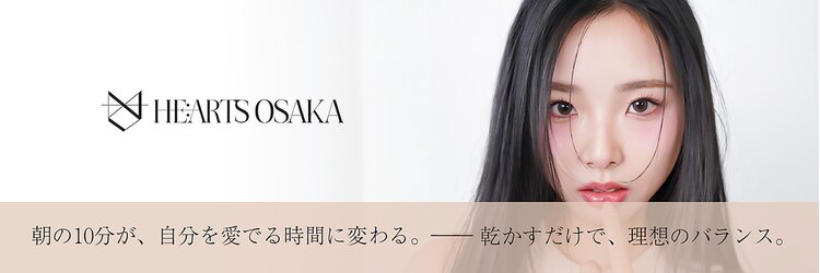 ハーツオオサカ(HE:ARTS OSAKA)のサロンヘッダー