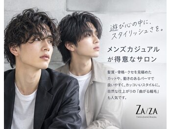 ザザ 高田馬場(ZA/ZA)の写真/【高田馬場駅徒歩１分】遊び心の中にスタイリッシュさを。メンズカジュアルなら【ZA/ZA高田馬場】にお任せ