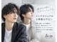 ザザ 高田馬場(ZA/ZA)の写真/【高田馬場駅徒歩１分】遊び心の中にスタイリッシュさを。メンズカジュアルなら【ZA/ZA高田馬場】にお任せ