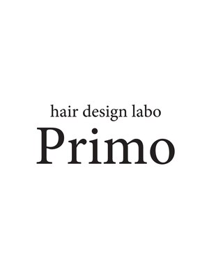 ヘアーデザイン ラボ プリモ(hair design labo Primo)