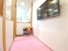 【キッズルーム】小さなお子様連れでも歓迎☆