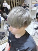 スマートマッシュ シルバーベージュ