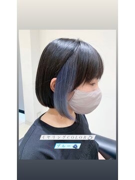 ビューティクララ 細江店 イヤリングカラー☆ブルー♪