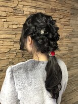 サンバイエム(#3/M) あみ下ろし