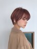 似合わせデザインカット※メンズ可　￥4650
