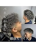 ハイトーンシルバーカラーツイストパーマ