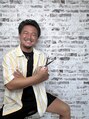 ジジ(Hair salon Gigi)/一ノ瀬　望