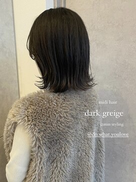 ガレリアエレガンテ 多治見店(GALLARIA Elegante) ダークグレージュ