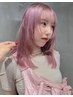 ブリーチカラー＋前髪・顔まわりカット＋TR ￥20500→￥16000