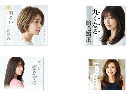 ストーリー 与野店(STORY:E)の写真