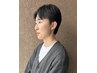 【注目度No.1★浮き癖・生え癖矯正】ダウンパーマ＋カット　￥8360