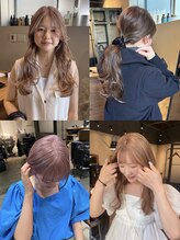 oli stylist