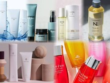 ウルスヘアー(ulus hair)の雰囲気（取扱商品の中からお客様の髪や地肌に合わせたカウンセリング◎）