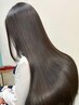 学割U24&社会人1年目割【髪質改善Level2】  前髪カット付　